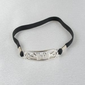 bracelet-verge-ajustable-bijou-hieroglyphe-argent